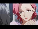 心臓に復讐を誓って　第23話　手段を選ばない女