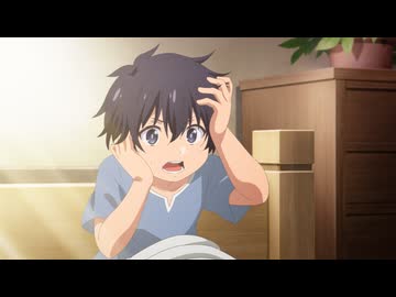落第賢者の学院無双～二度目の転生、Sランクチート魔術師冒険録～　第１話　雷神皇 -PROLOGUE-