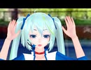 [MMD] 　７　 （Miku)