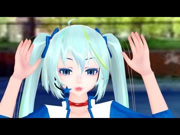 [MMD] 　７　 （Miku)