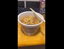 終わってる夜食