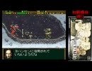 【＃07】ガンハザード 初期機体縛り【YouTube全話公開済】