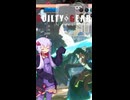 【GGST】カイで見る ちょっとした闇慈対策