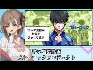 【数学者334人を集めて競わせる】πプロジェクトー日本最強数学者育成計画ー