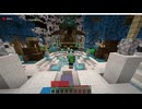 【初投稿】マイクラTUSB V13全島攻略！！(マインクラフトThe Unusual SkyBlock)ボイロ実況 part1