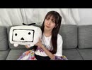 6/24【真山さんソロ回】
