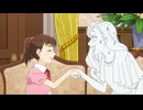 謎解きはディナーのあとで　第11話　花嫁は密室の中でございます