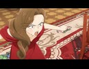 謎解きはディナーのあとで　第10話　綺麗な薔薇には殺意がございます