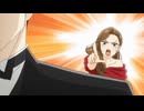 謎解きはディナーのあとで　第4話　二股にはお気をつけください File １