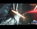おっさんが気ままにドゥーダエイジ_026[DOOM THE DARK AGES]