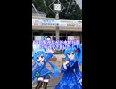 【1分紹介】道の駅 みなかみ水紀行館に行ってきました！