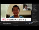 人生の終わり方について(悲しい話ではない)　06/08(月)
