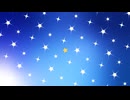 【試聴版】いなたいキラ星【BGM素材】