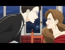 謎解きはディナーのあとで　第3話　死者からの伝言をどうぞ File 2