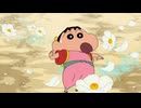 映画クレヨンしんちゃん もののけニンジャ珍風伝　本編