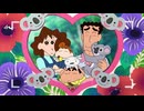 映画クレヨンしんちゃん 新婚旅行ハリケーン ～失われたひろし～　本編
