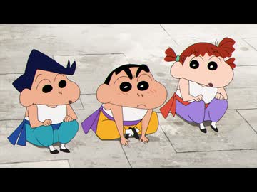 映画クレヨンしんちゃん 爆盛！カンフーボーイズ～拉麺大乱～　本編