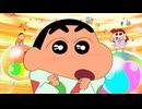 映画クレヨンしんちゃん 爆睡！ユメミーワールド大突撃　本編