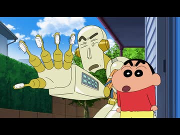 映画クレヨンしんちゃん　ガチンコ！逆襲のロボとーちゃん　本編