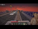 適当にやっていくマインクラフト645