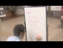 「戻れるか不安」大雨で交通機関に乱れ　JR博多駅では特急列車の運休も　福岡