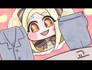 [トリッカル] 教主のパジャマを作るクロエ