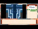 【第二部14章】最終的に二軍が揃う紋章の謎(殲滅戦)【ファイアーエムブレム】