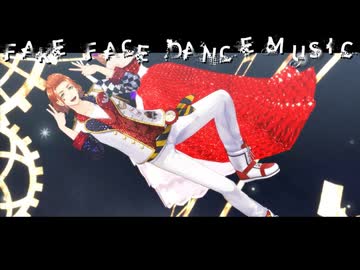 【MMD】fake face dance music