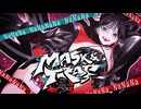 【VocaDuo2026】Mask&Trap