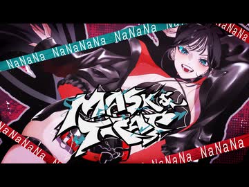 【VocaDuo2026】Mask&Trap