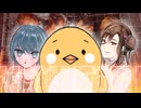 YAKITORI / ねぎま