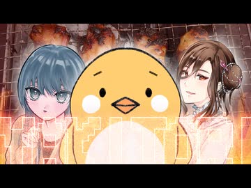 YAKITORI / ねぎま