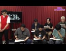 【無料パート】R藤本のユーモアチャンネル【大喜利の会207】