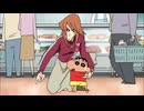 映画クレヨンしんちゃん　伝説を呼ぶ 踊れ！アミーゴ！　本編