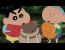 映画クレヨンしんちゃん　バカうまっ！ Ｂ級グルメサバイバル!!　本編