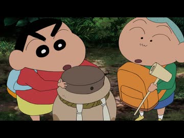 映画クレヨンしんちゃん　バカうまっ！ Ｂ級グルメサバイバル!!　本編