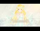 Embreath／硝子の箱庭【#VocaDuo2026】
