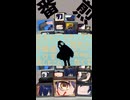 BATCH　まったく…何番煎じだよ。【オリジナル曲】【セルフカバー】