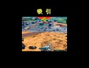 【EXVS2IB】吸引