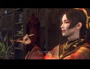 自由気ままにWILD HEARTS S実況　その４６
