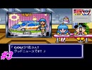 【SUPER桃太郎電鉄DX】スーパー桃太郎電鉄DXでCPUとの99年の戦いを実況プレイ！何とか1位との差を詰めていきたいところ！21年目～30年目まで！#3【レトロゲーム】