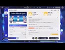 【原神】まったり原神【6/14 幻境盛宴 原神フレンド募集 色ブロックあて ウィークリー消化】