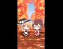 【ゆっくり茶番】霊夢と魔理沙の紅葉狩り