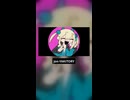 【jon-YAKITORY】混沌ブギ×山田PERFECT×流行アンジェリーナ.Short【マッシュアップ】