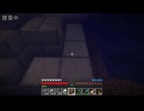 適当にやっていくマインクラフト646