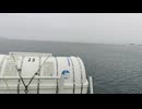 アメリカの駆逐艦〔アレン・M・サムナー級駆逐艦〕の駆逐艦イングリッシュ、駆逐艦チャールズ・S・スペリーの第二次世界大戦時の乗組員の気分になれるアメリカ海軍WW2当時の大太平洋戦争カラー映像
