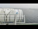 アメリカの駆逐艦〔アレン・M・サムナー級駆逐艦〕の駆逐艦ウォレス・L・リンド、駆逐艦ボリーの第二次世界大戦時の乗組員の気分になれるアメリカ海軍WW2当時の大太平洋戦争カラー映像
