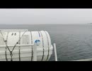 アメリカの駆逐艦〔アレン・M・サムナー級駆逐艦〕の駆逐艦オールト、駆逐艦ウォルドロン、駆逐艦ヘインズワースの第二次世界大戦時の乗組員の気分になれるアメリカ海軍WW2当時の大太平洋戦争カラー映像
