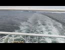 アメリカの駆逐艦〔アレン・M・サムナー級駆逐艦〕の駆逐艦ジェームス・C・オーエンス、駆逐艦ストームズの第二次世界大戦時の乗組員の気分になれるアメリカ海軍WW2当時の大太平洋戦争カラー映像