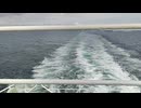 アメリカの駆逐艦〔アレン・M・サムナー級駆逐艦〕の駆逐艦ジョン・A・ボール、駆逐艦ビーティの第二次世界大戦時の乗組員の気分になれるアメリカ海軍WW2当時の大太平洋戦争カラー映像